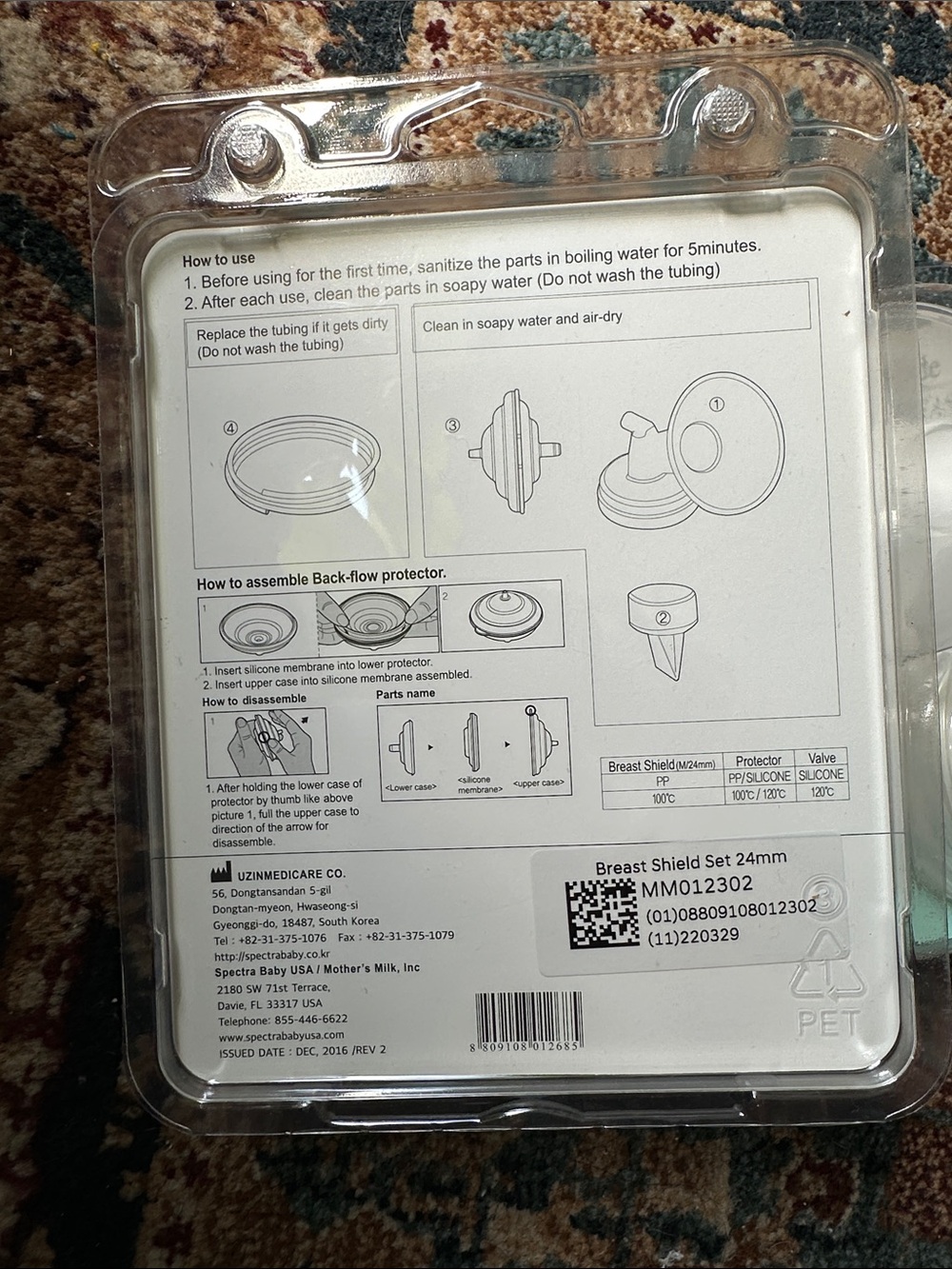 Spectra Wide Breast Shield Set - Clear (24mm) - Picture 3 of 3